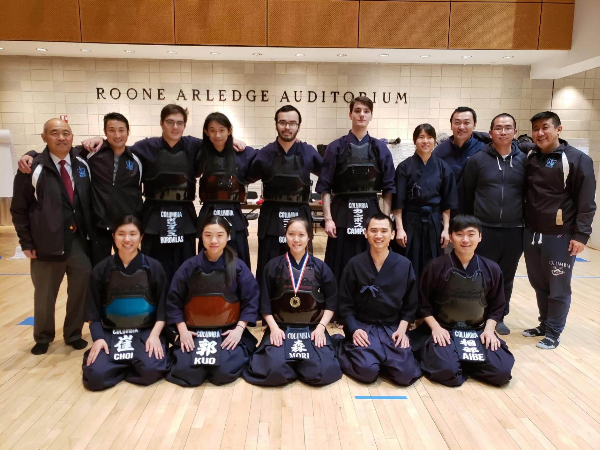 Kendo - 8/13/21